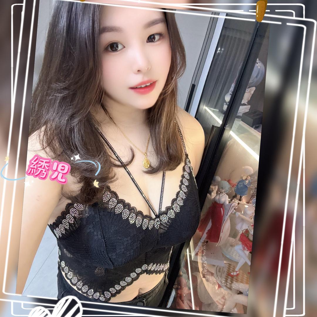 绣 児  《师傅庄阿云》