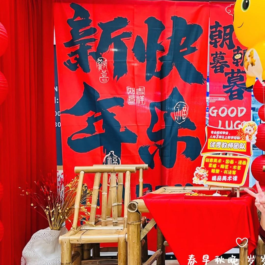 焦虑的啊辉