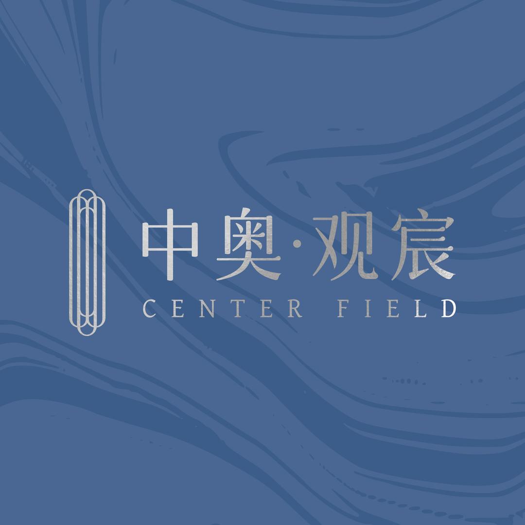 中奥·观宸