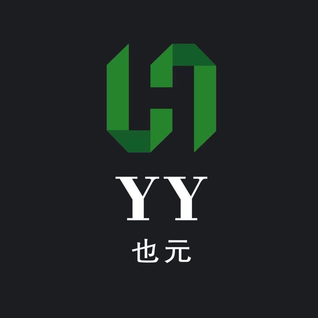 都匀市也元服装店