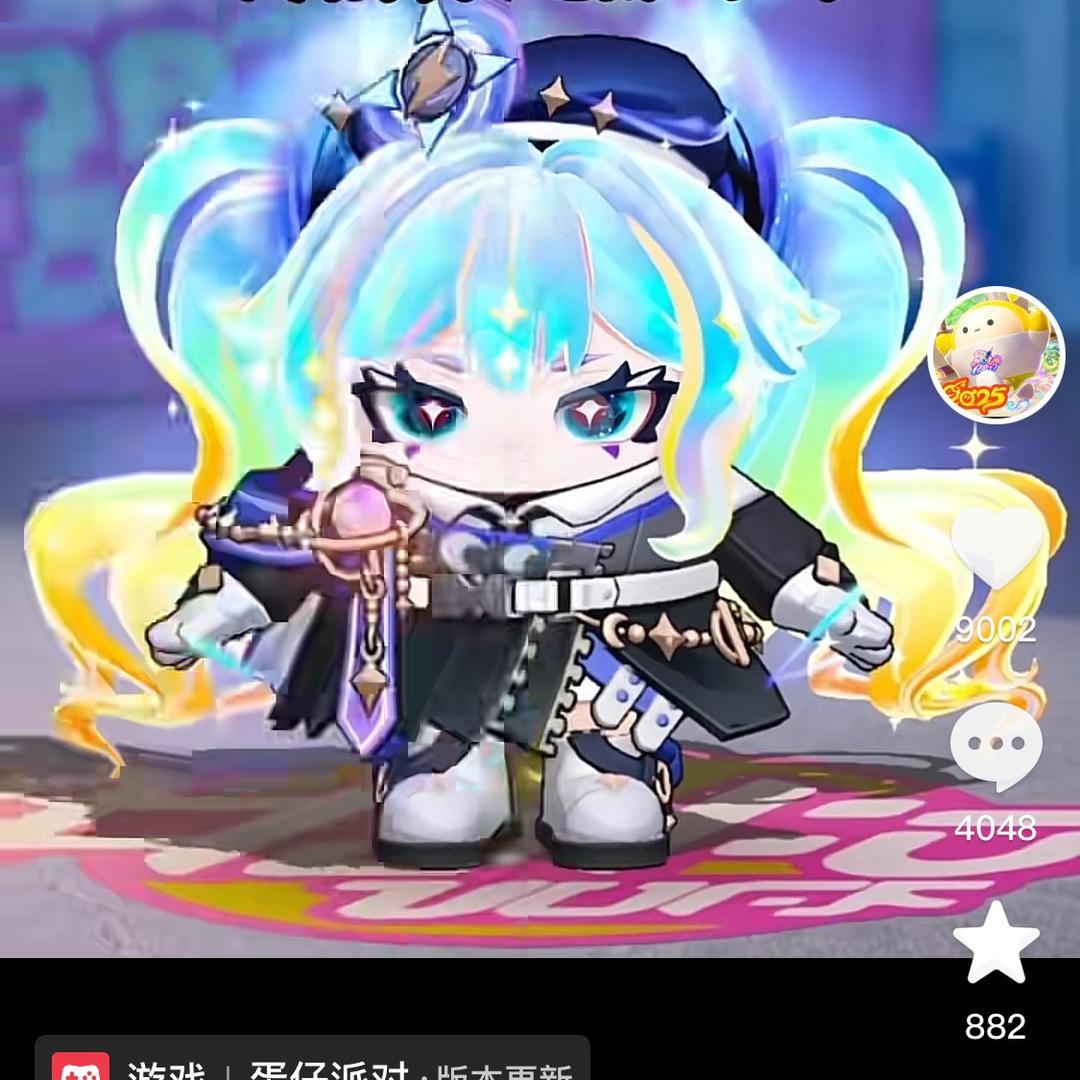 殷1