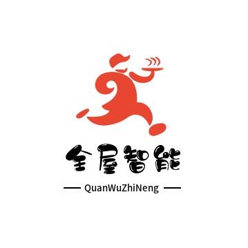 杰哥（全屋智能）