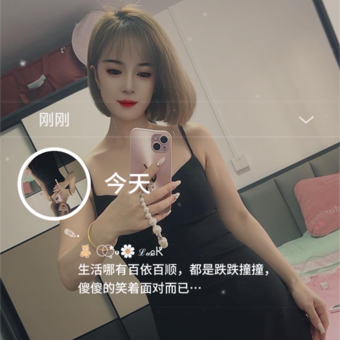 🗼巴黎铁塔