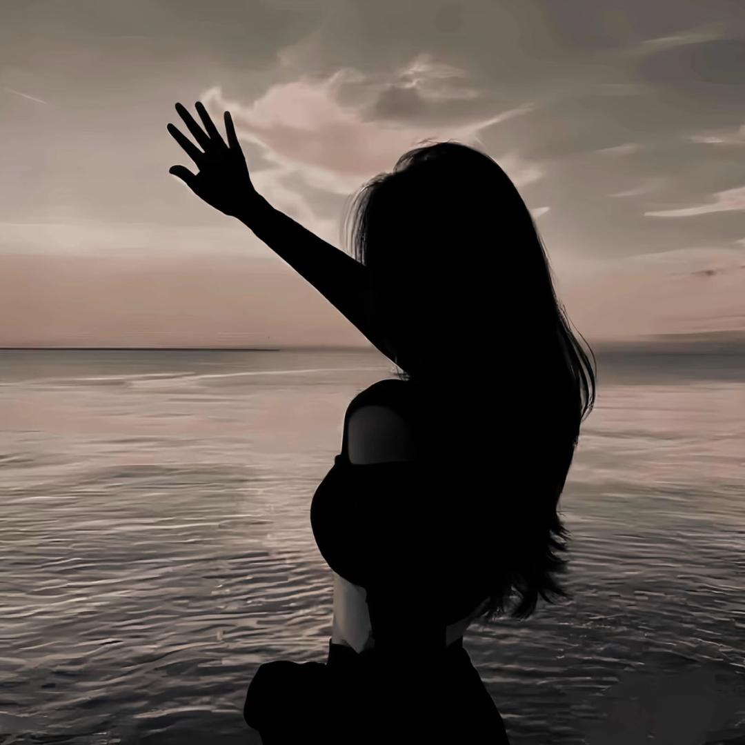 青-