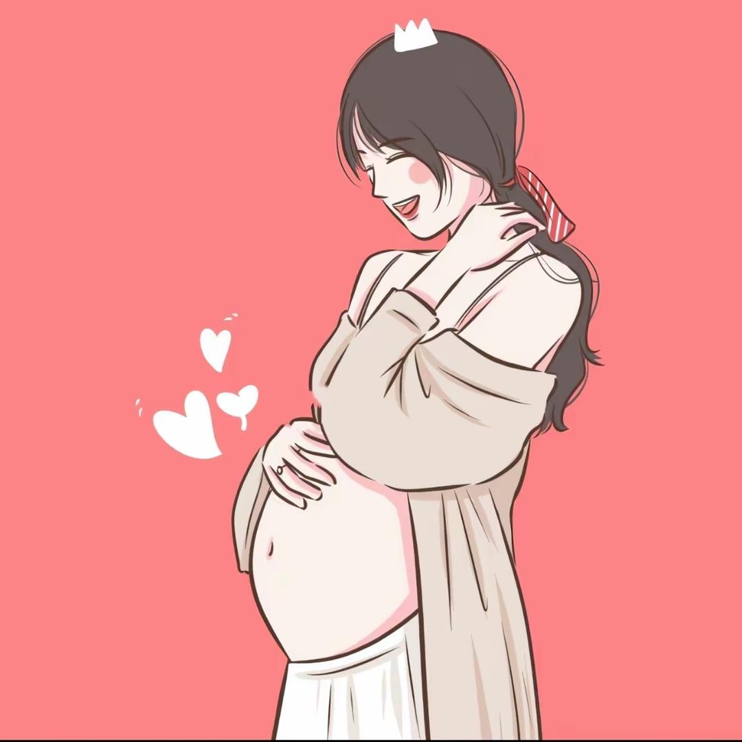 年年麻麻（孕晚期）