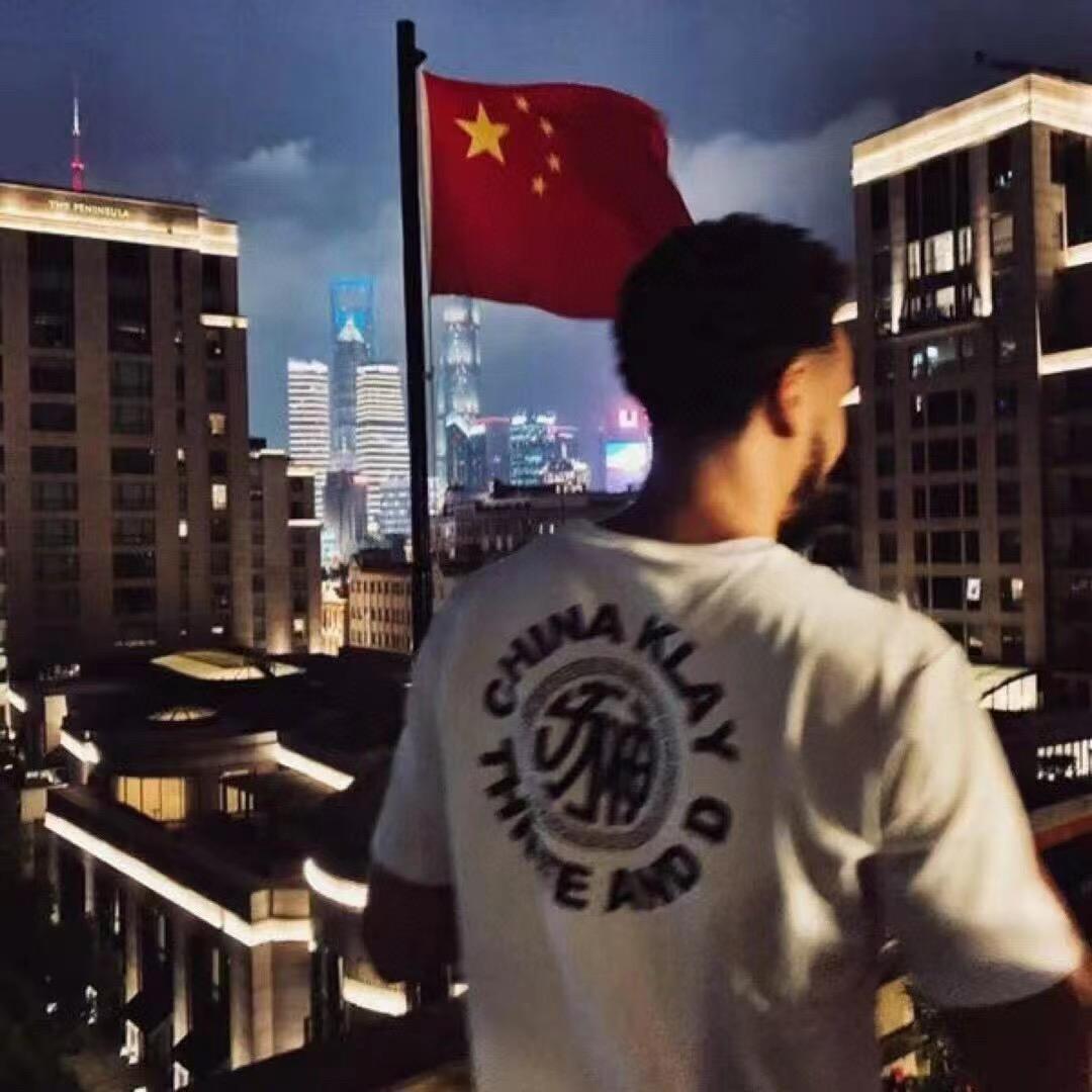 原麦