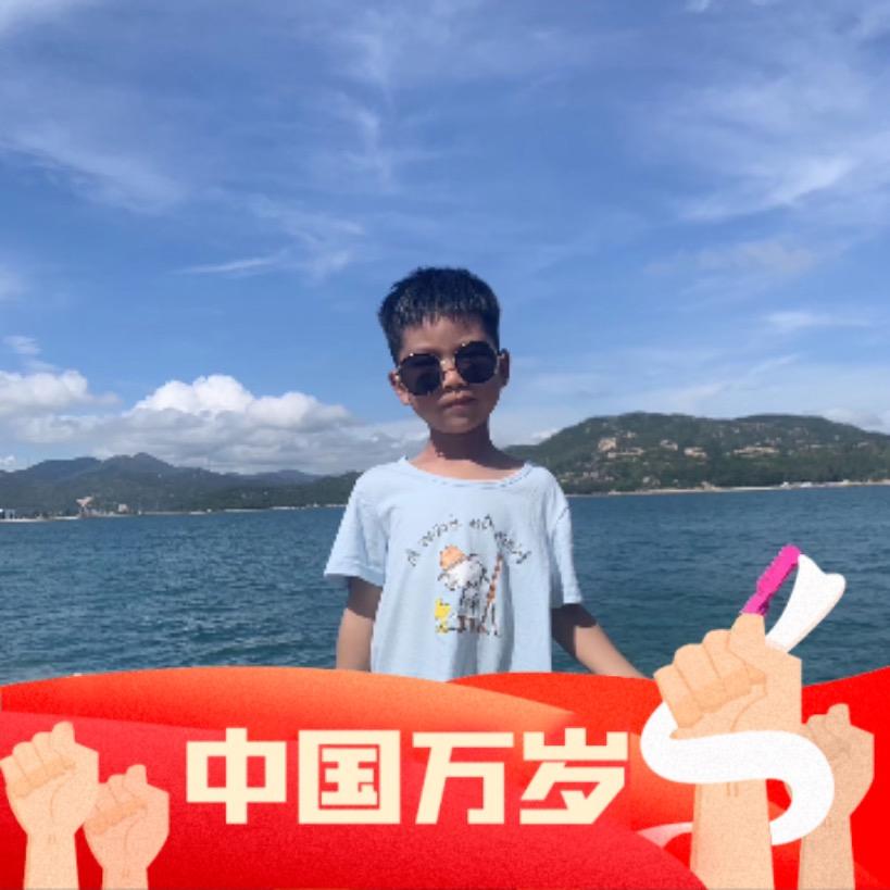 永远思念我的宝贝儿子，何俊明