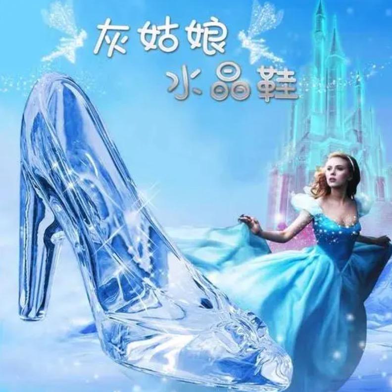 琪雯女鞋供应链授权号