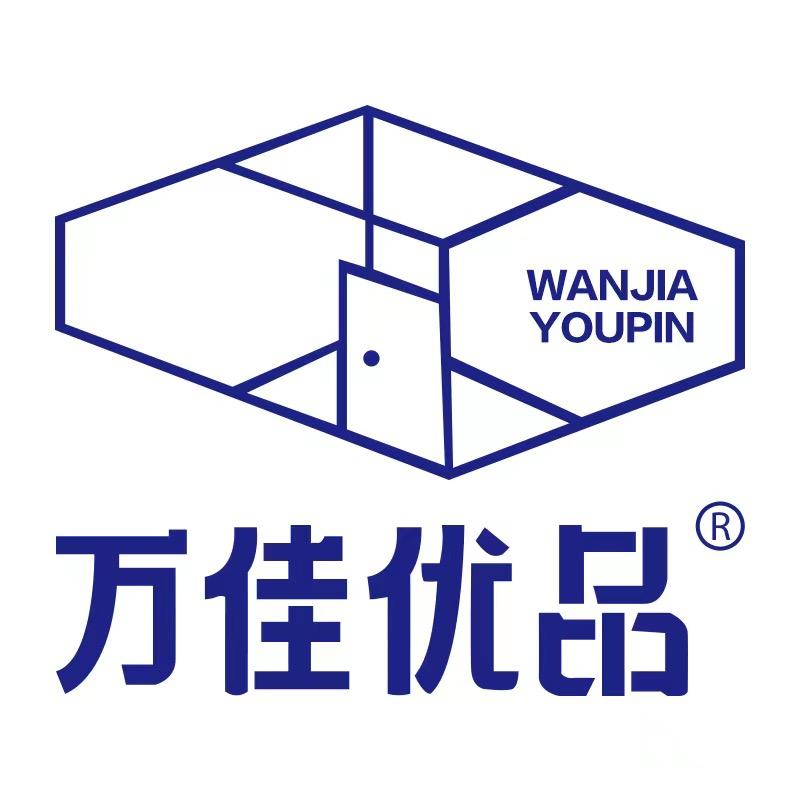 万佳优品企业店