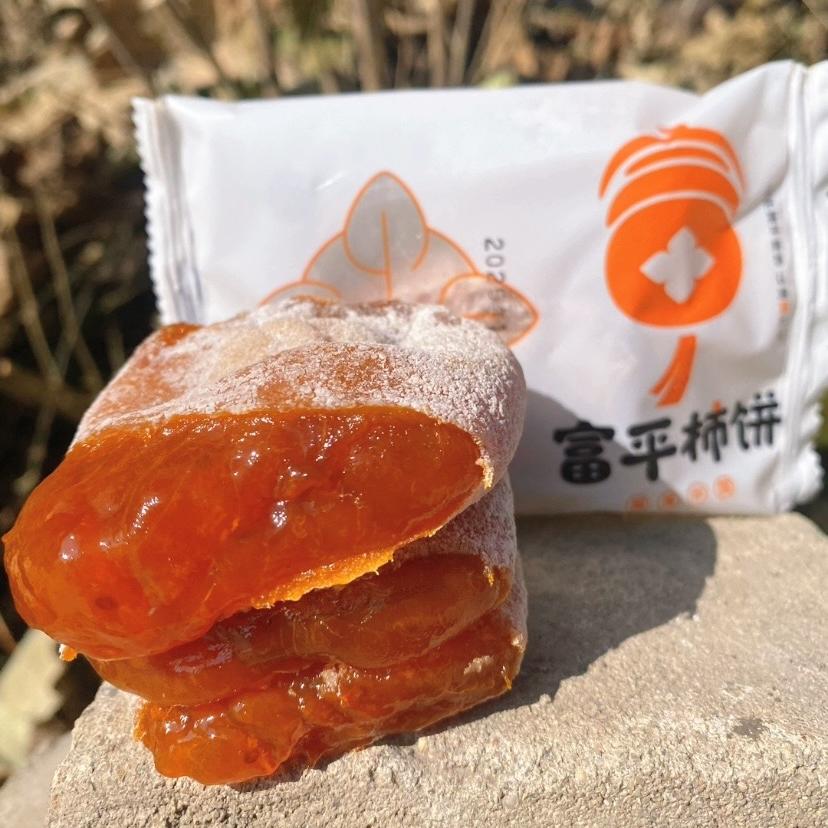 老榷门源头