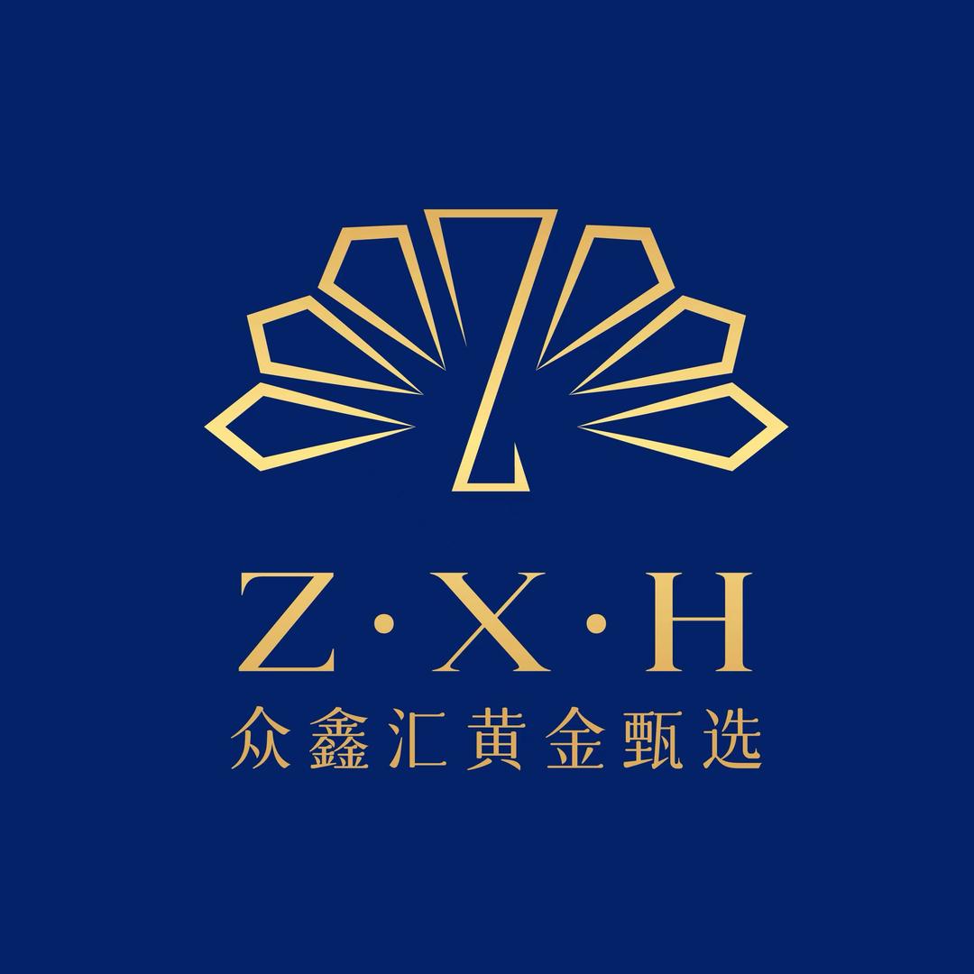 众鑫汇黄金甄选(1)