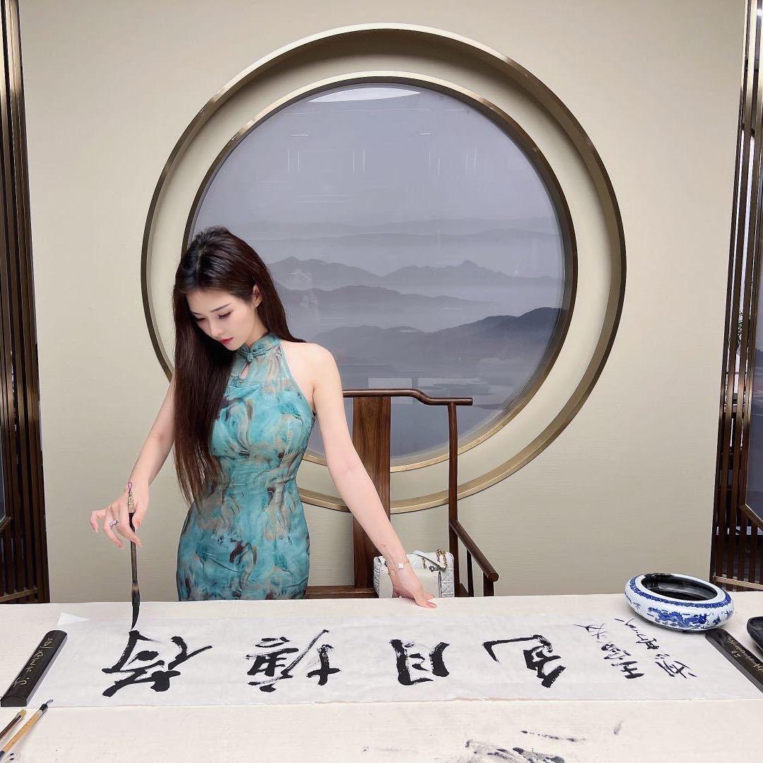 睿选书法文化