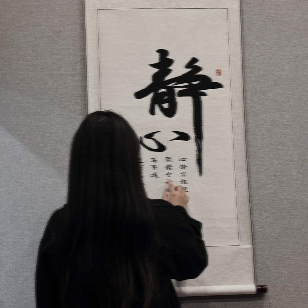 潮州欣农系单丛茶庄