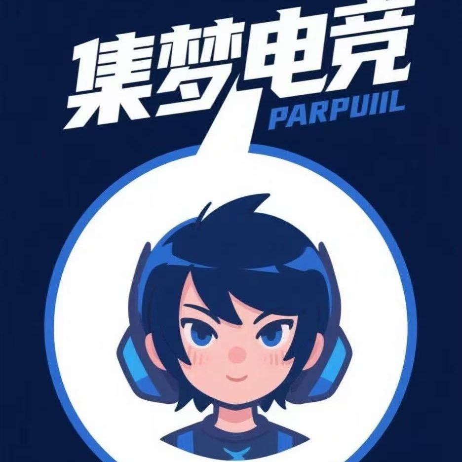 集梦电竞工作室