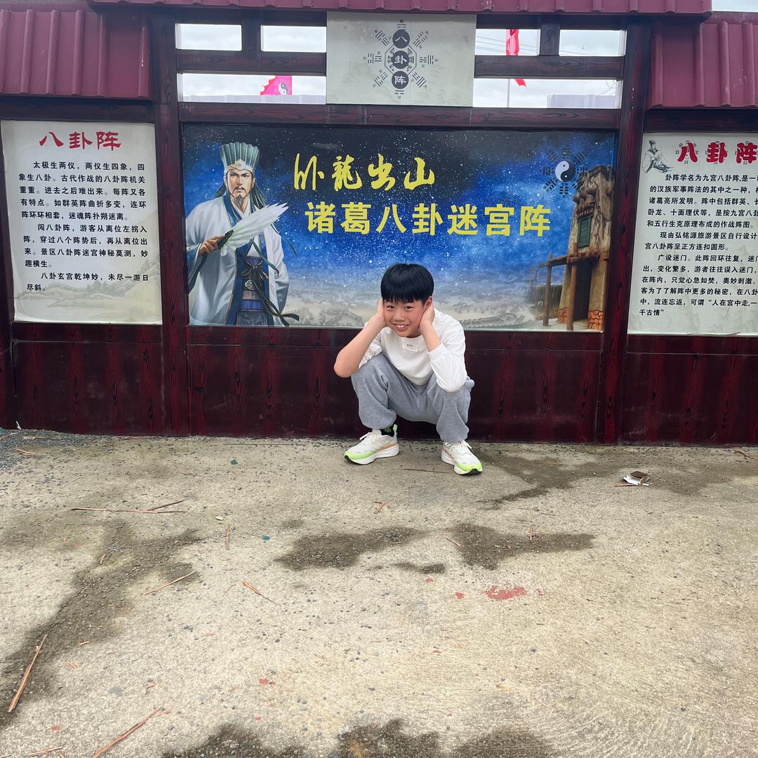 总有刁民想害朕。