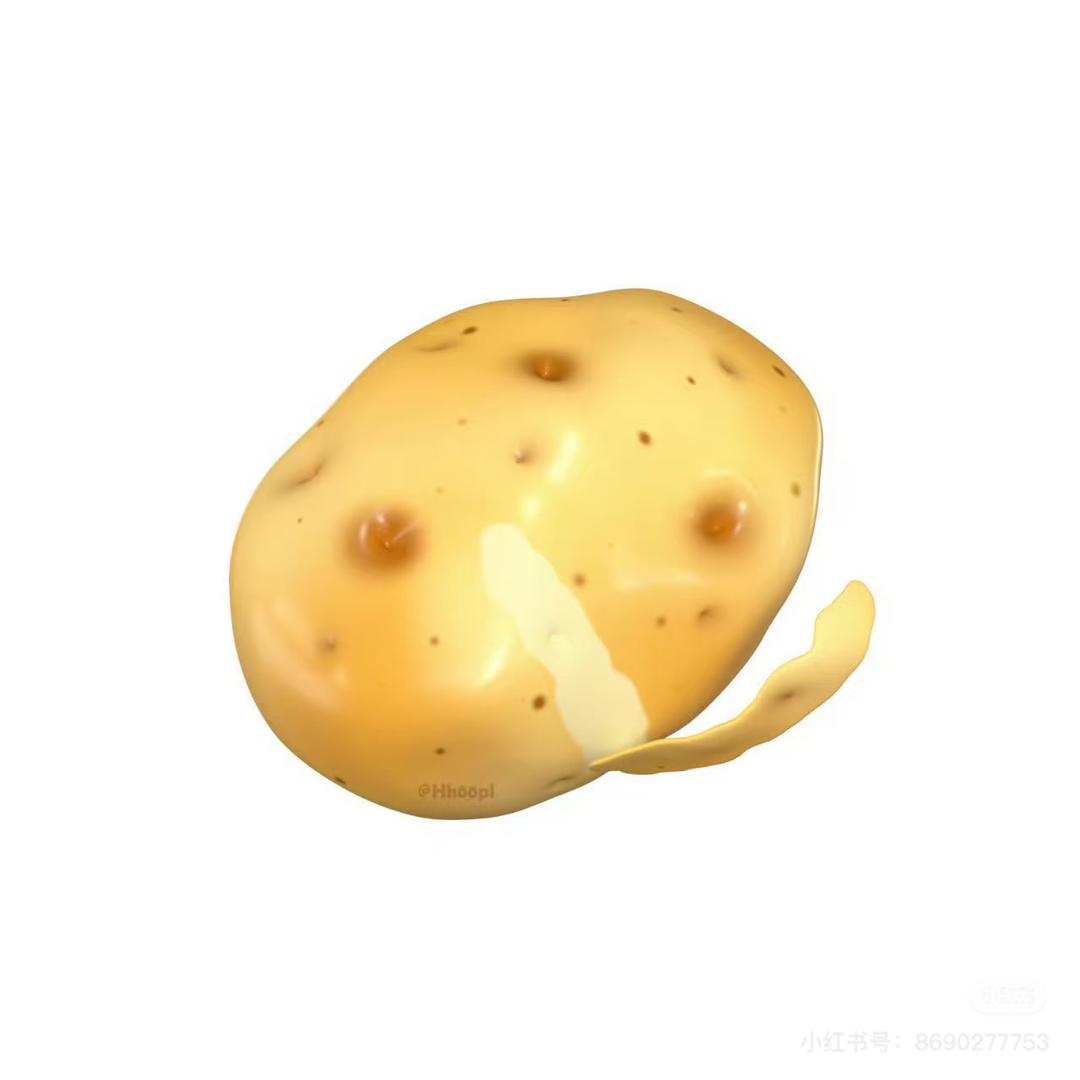 马铃薯的家.