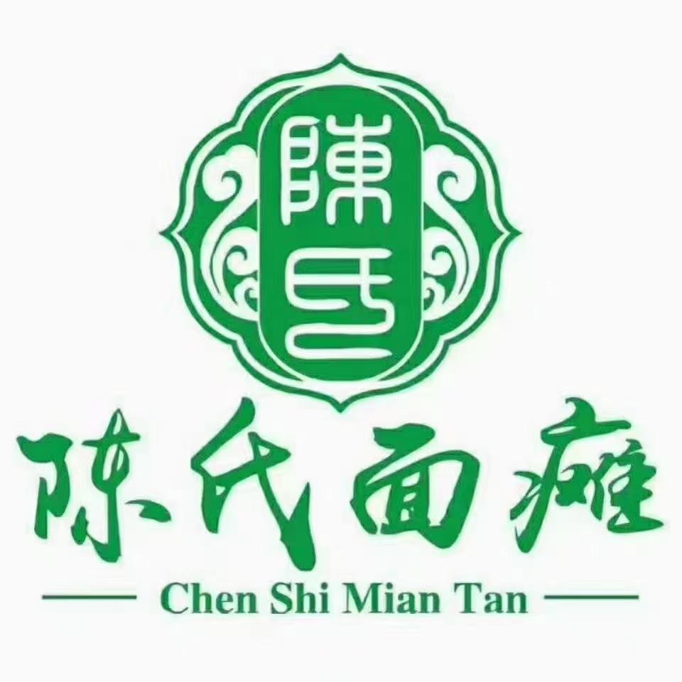 陈氏面滩（兰州店）