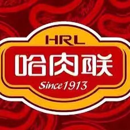 哈肉联食品店(民主路店)官方号