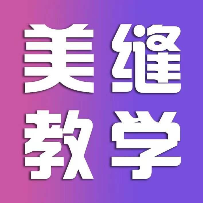 合悦美缝教学（环氧彩砂）