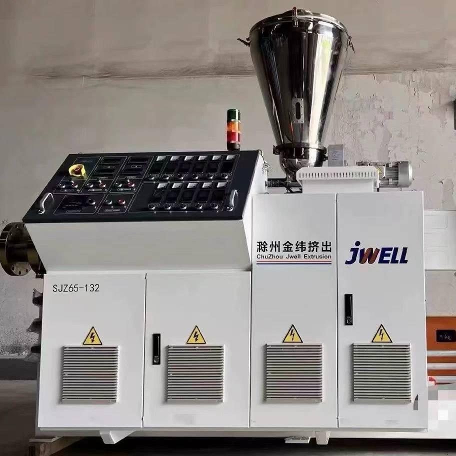 二手机械设备收售