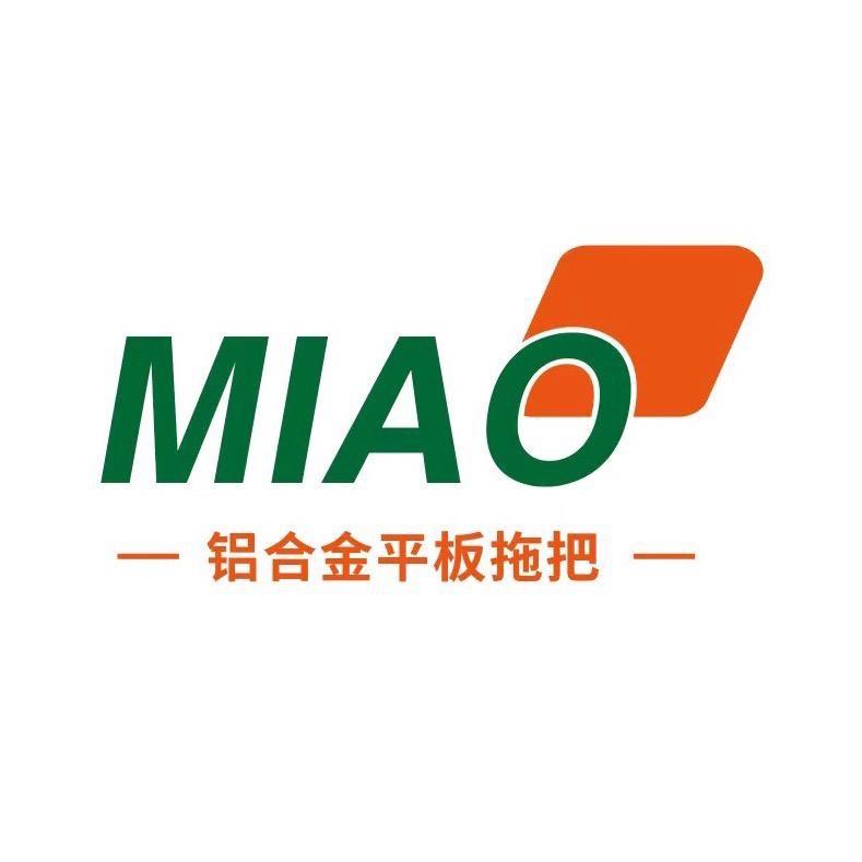 淼之淼免手洗平板拖把