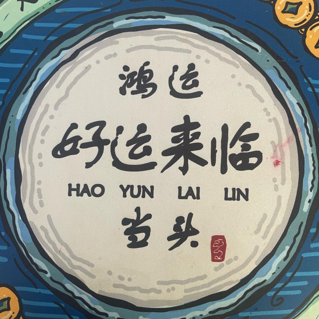 桑坡的仓