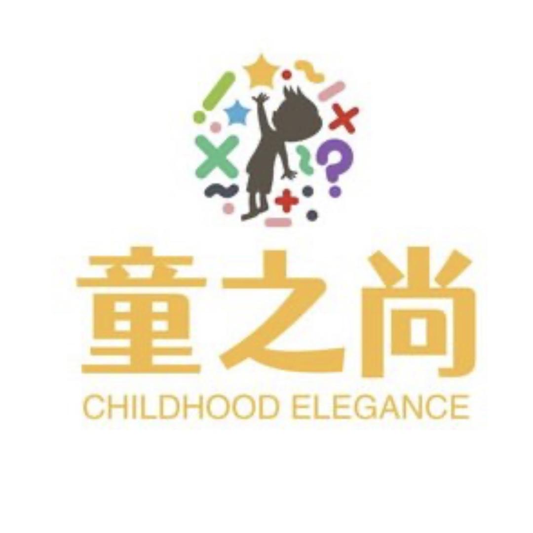 童之尚童装服饰