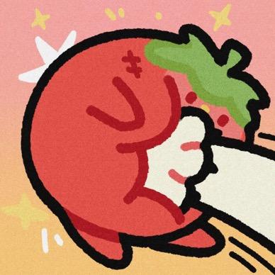 暴打番茄🍅