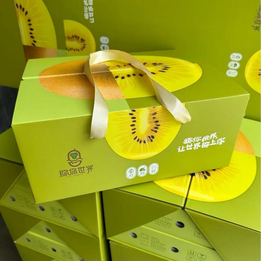 霸王水果精选店