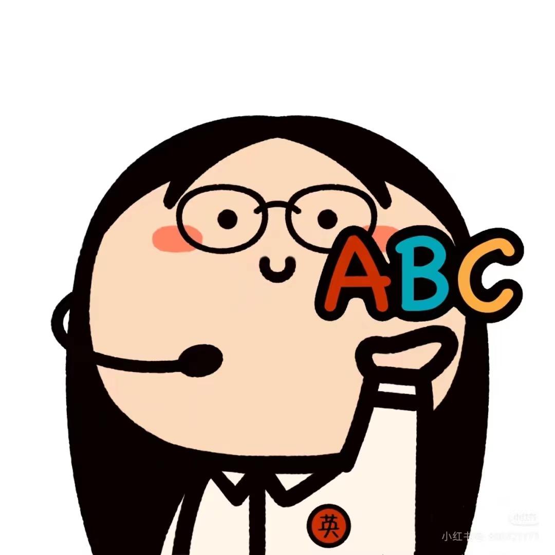 英语杜老师 智凯