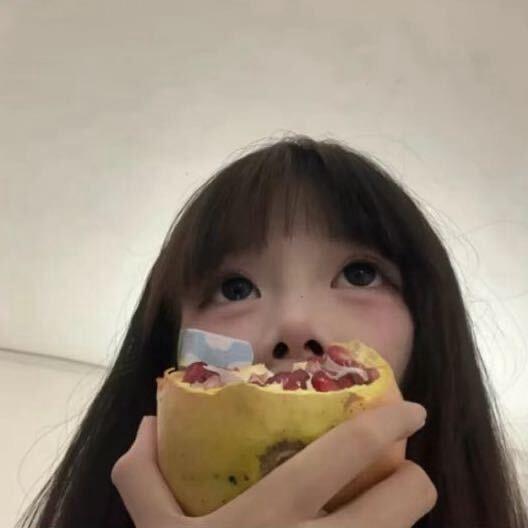 歪歪·