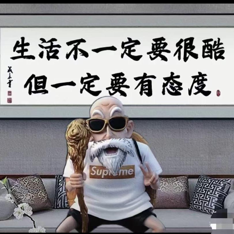 银川四季鲜小崔土豆批发、代销