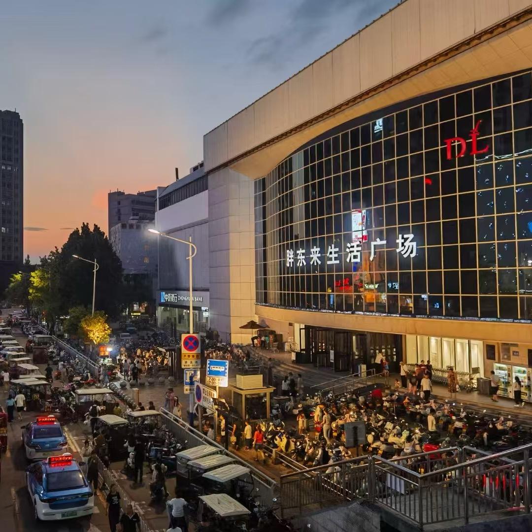 小爽带你逛超市