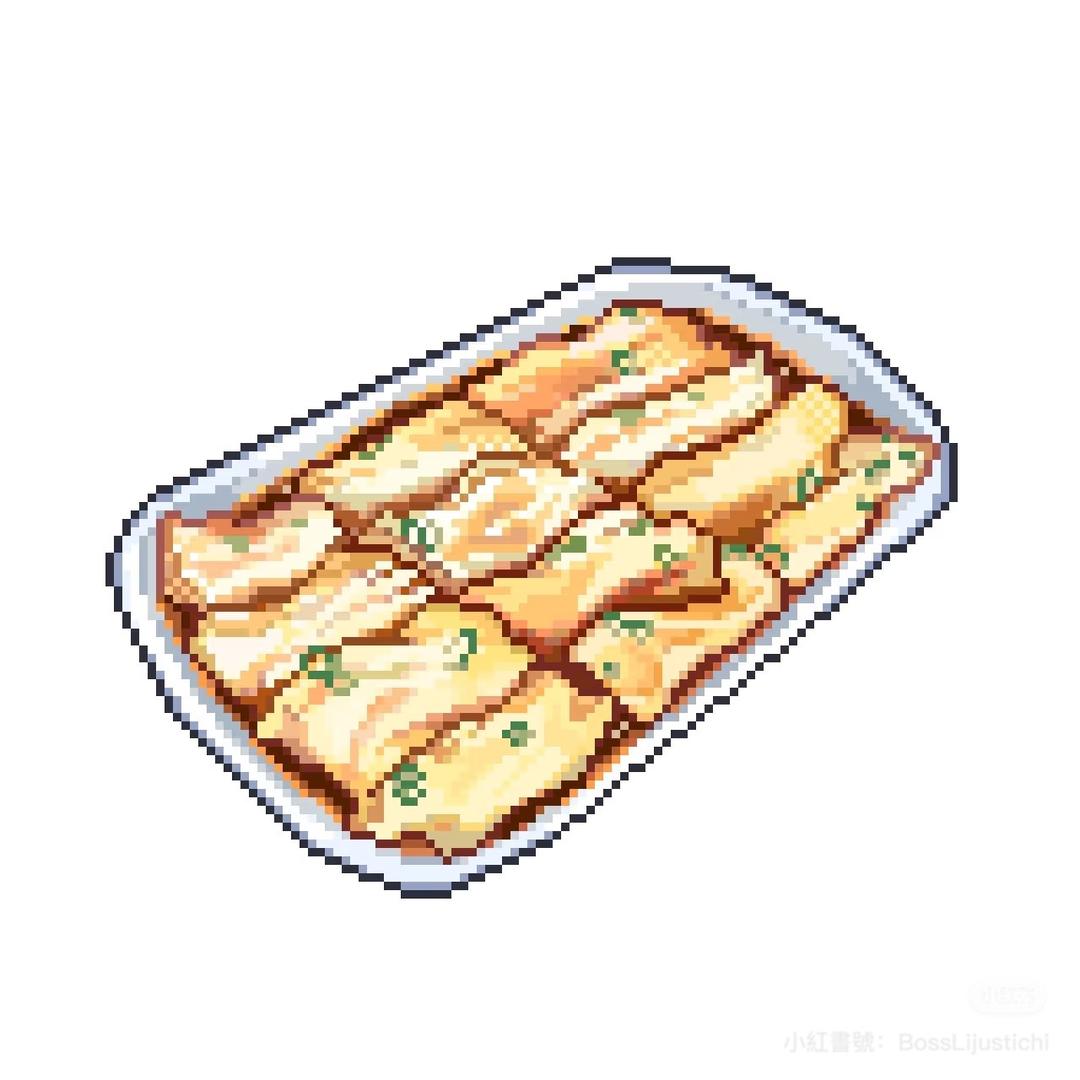 超爱吃肠粉（求推荐版