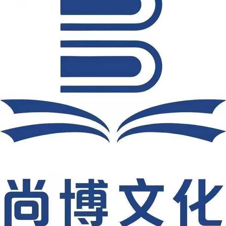 衡阳尚博文化科技