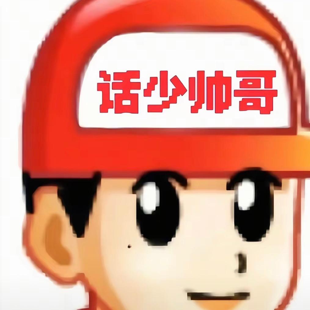 拓海
