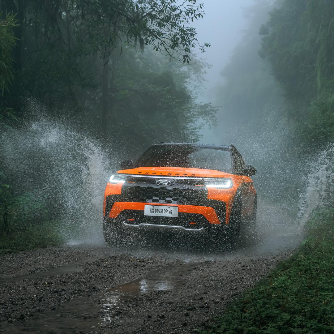 福特中国-包头鑫福