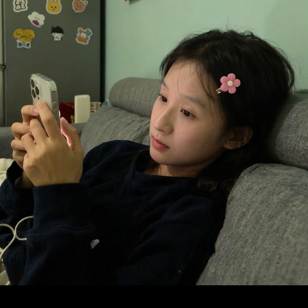 懿•