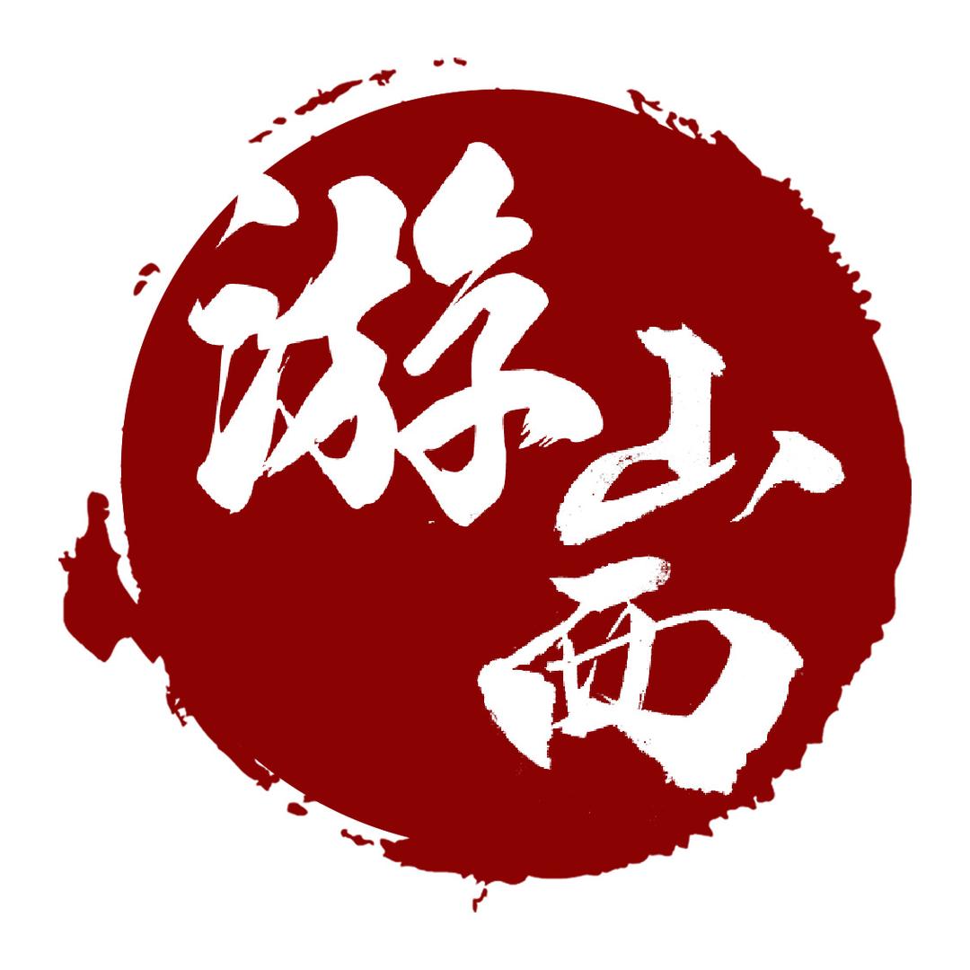 晋乐游