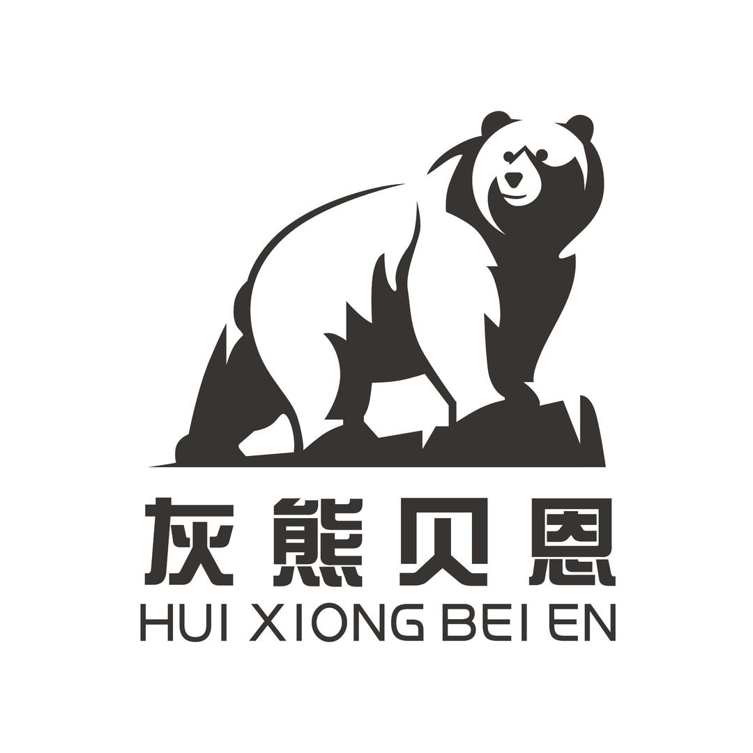 灰熊贝恩的书店