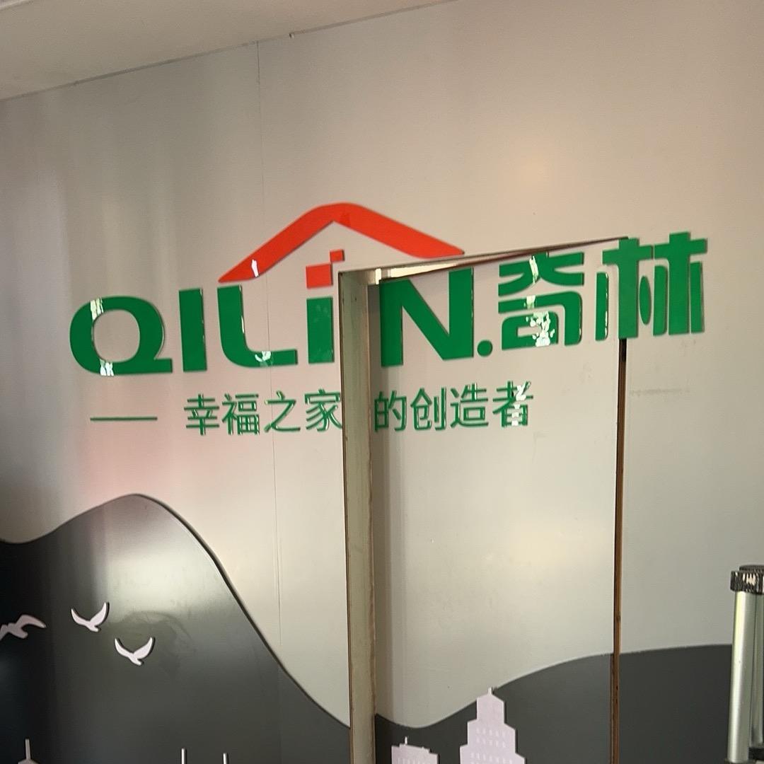 莆田二手房法拍房（捡漏）