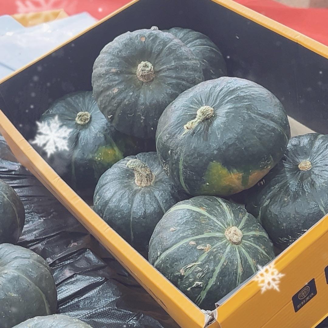 儋州那大廉谖商贸有限公司运营号