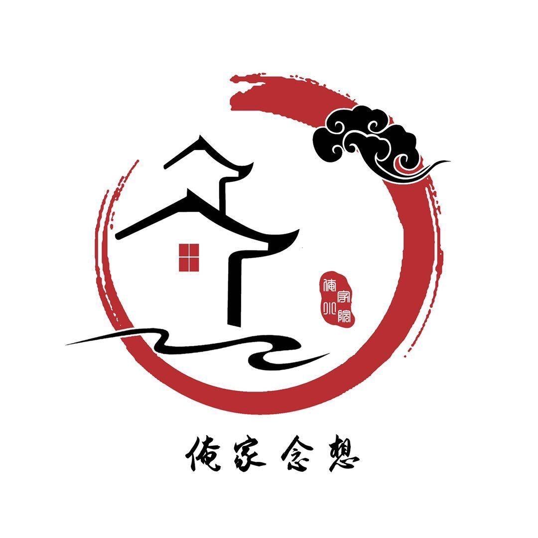 莫城俺家小姐姐