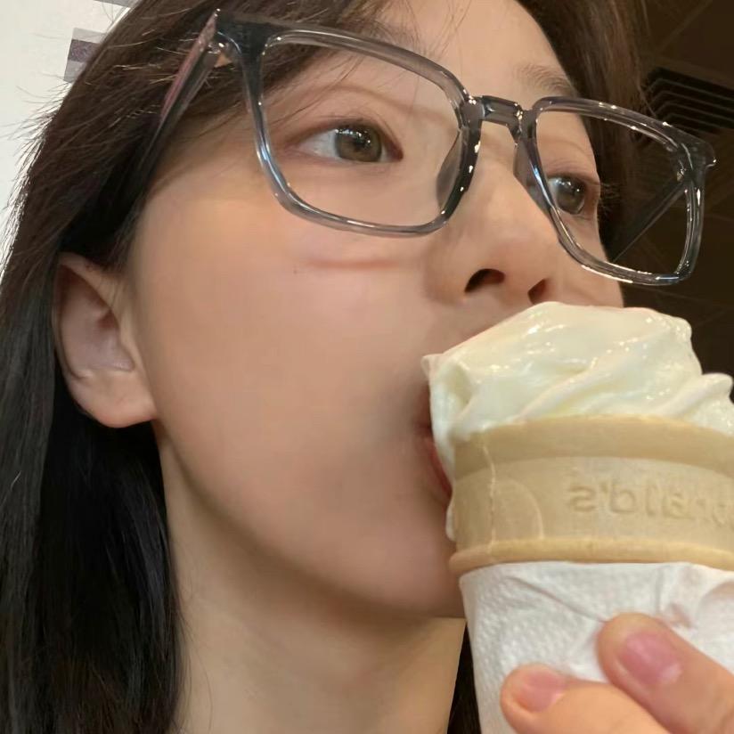 冰淇淋🍨