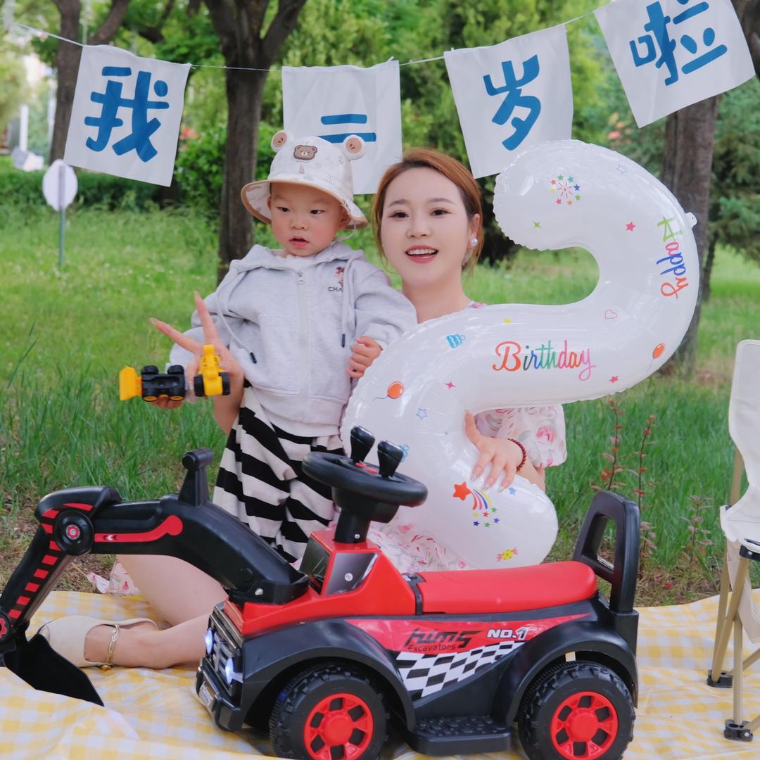 小王爱生活