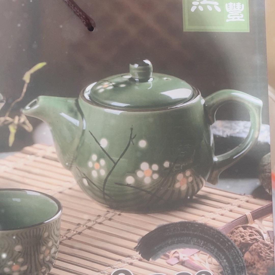 竹热电子商务