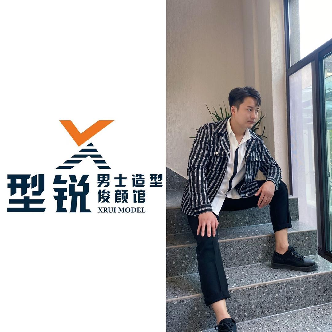 男士发型高级定制-阿飞（淮阳）