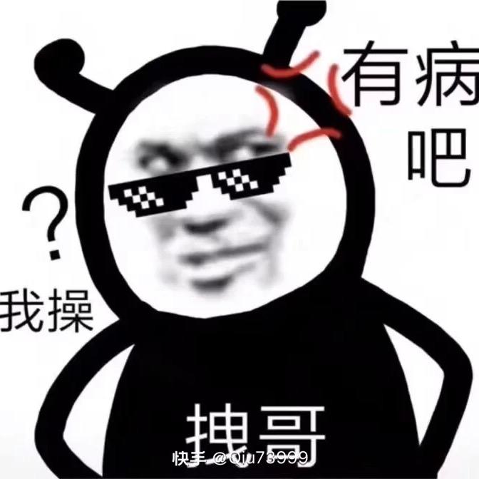 小辉不吃糖🧜🏻‍♂️