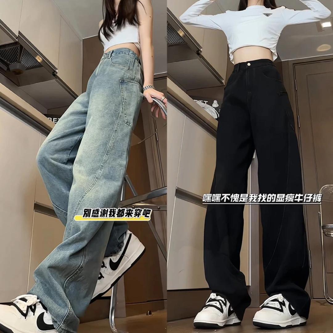 杭州老喜服装有限公司541旗舰店