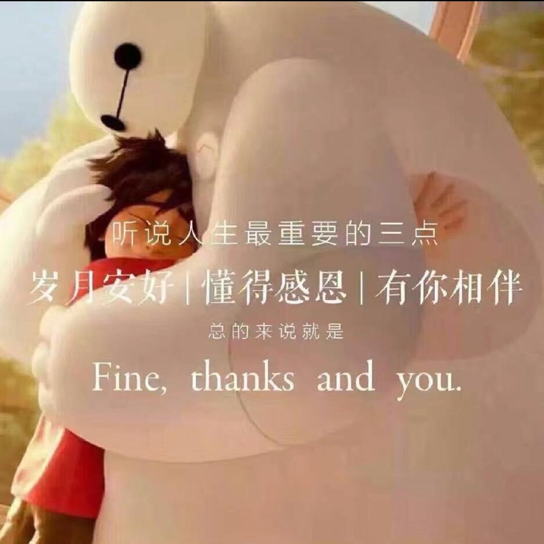 王妃👑822
